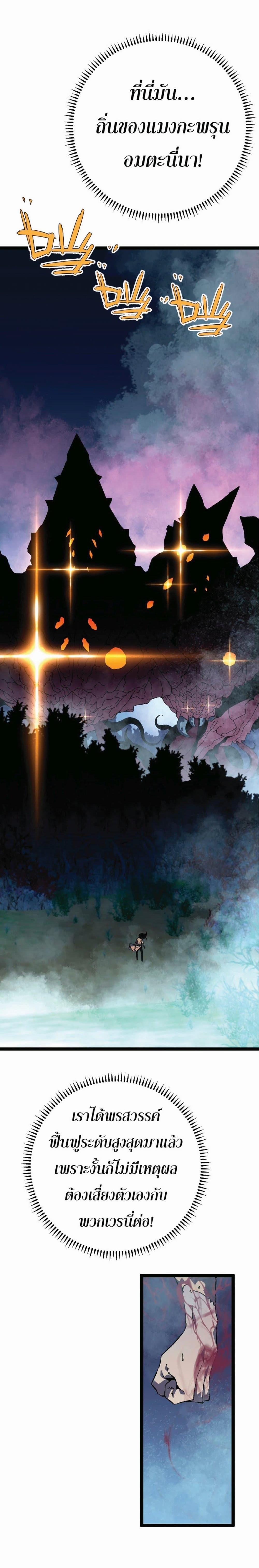 Manga-lc-com อ่านมังงะ อ่านการ์ตูน ออนไลน์ ฟรี Your Talent Is Mine ตอนที่ 1 2 3 4 5 6 7 8 9 10 11 12 13 14 ฟรี ไม่มีโฆษณา Manga-lc - อ่าน มังงะ อ่าน การ์ตูน ออนไลน์ อ่านมังงะ ฟรี