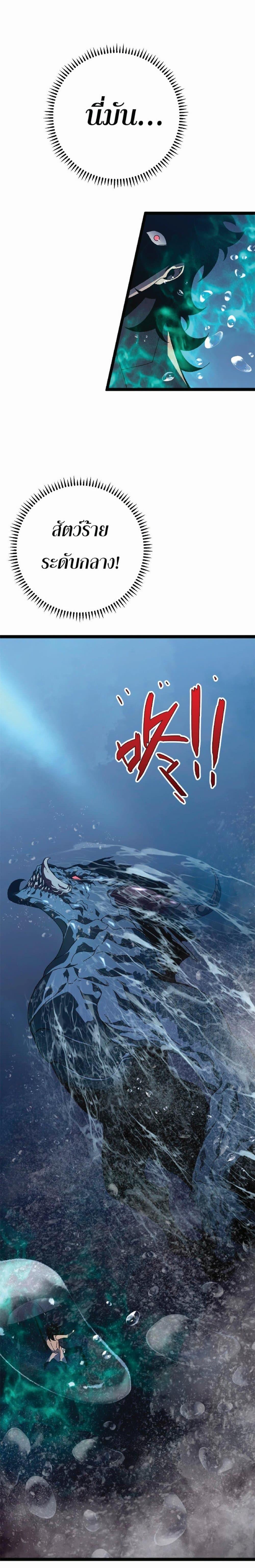 Manga-lc-com อ่านมังงะ อ่านการ์ตูน ออนไลน์ ฟรี Your Talent Is Mine ตอนที่ 1 2 3 4 5 6 7 8 9 10 11 12 13 14 ฟรี ไม่มีโฆษณา Manga-lc - อ่าน มังงะ อ่าน การ์ตูน ออนไลน์ อ่านมังงะ ฟรี