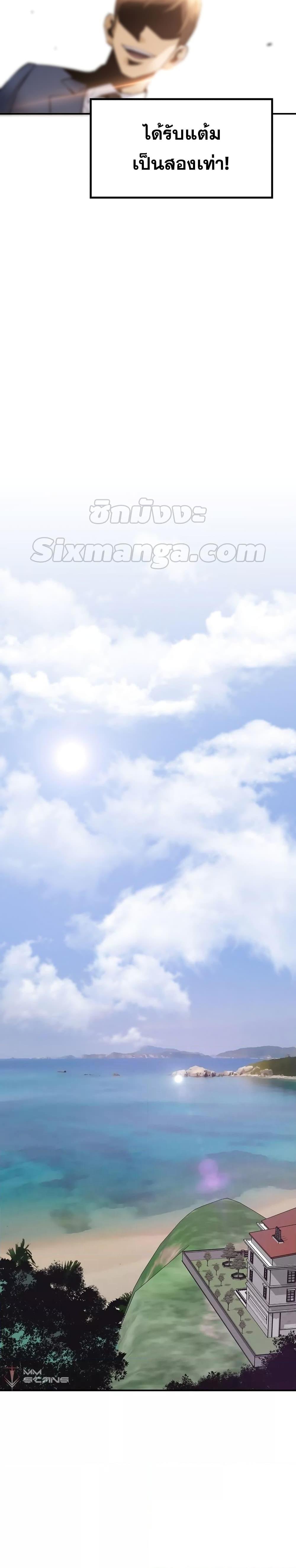 Manga-lc-com อ่านมังงะ อ่านการ์ตูน ออนไลน์ ฟรี Return of the Legend ตอนที่ 1 2 3 4 5 6 7 8 9 10 11 12 13 14 ฟรี ไม่มีโฆษณา Manga-lc - อ่าน มังงะ อ่าน การ์ตูน ออนไลน์ อ่านมังงะ ฟรี