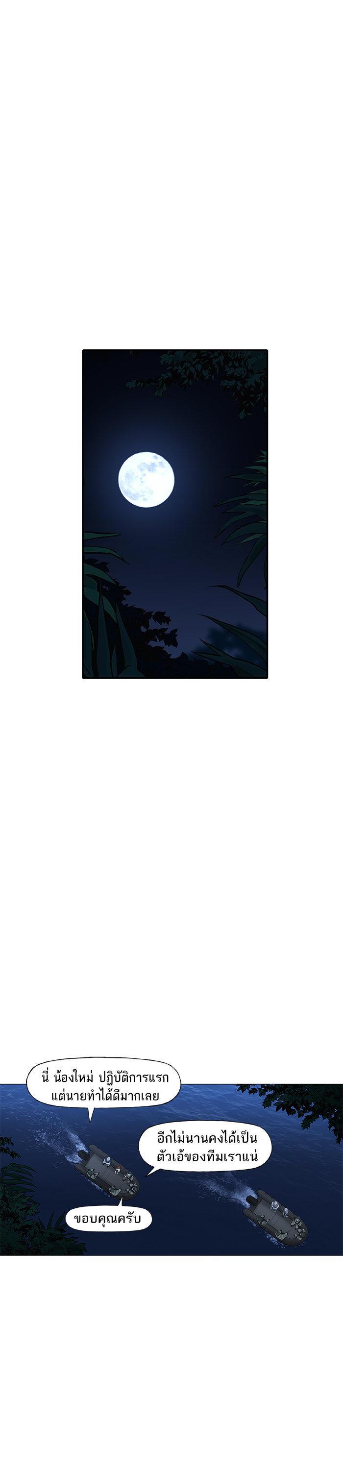 Manga-lc-com อ่านมังงะ อ่านการ์ตูน ออนไลน์ ฟรี The Boxer ตอนที่ 1 2 3 4 5 6 7 8 9 10 11 12 13 14 ฟรี ไม่มีโฆษณา Manga-lc - อ่าน มังงะ อ่าน การ์ตูน ออนไลน์ อ่านมังงะ ฟรี