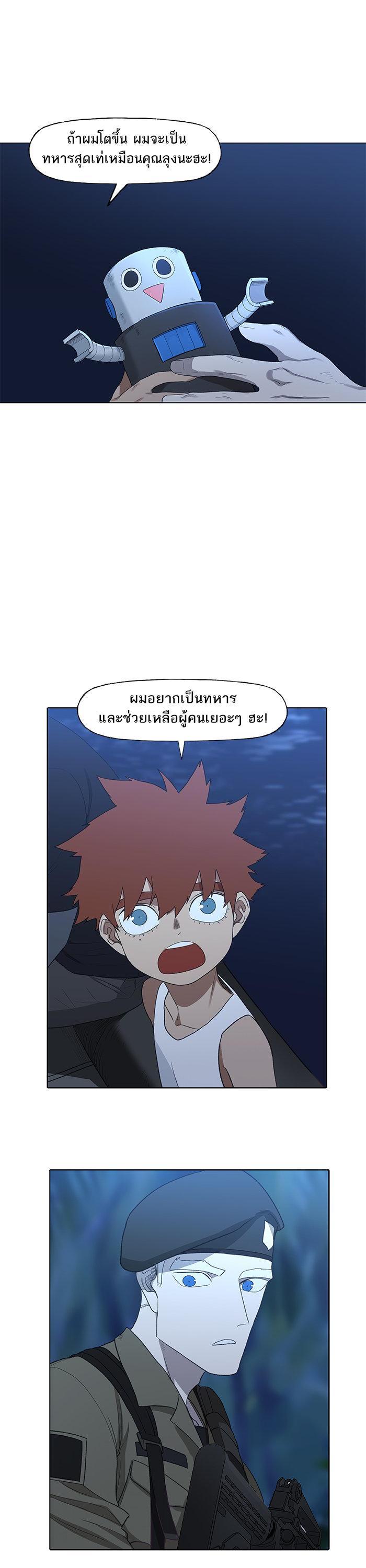 Manga-lc-com อ่านมังงะ อ่านการ์ตูน ออนไลน์ ฟรี The Boxer ตอนที่ 1 2 3 4 5 6 7 8 9 10 11 12 13 14 ฟรี ไม่มีโฆษณา Manga-lc - อ่าน มังงะ อ่าน การ์ตูน ออนไลน์ อ่านมังงะ ฟรี