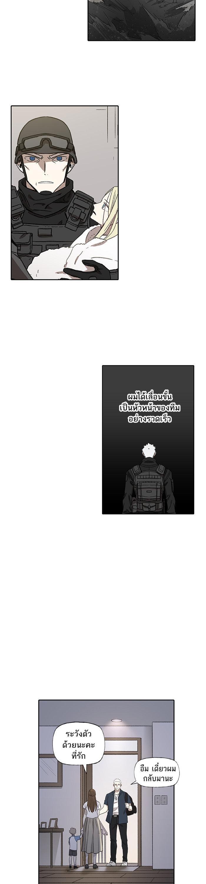 Manga-lc-com อ่านมังงะ อ่านการ์ตูน ออนไลน์ ฟรี The Boxer ตอนที่ 1 2 3 4 5 6 7 8 9 10 11 12 13 14 ฟรี ไม่มีโฆษณา Manga-lc - อ่าน มังงะ อ่าน การ์ตูน ออนไลน์ อ่านมังงะ ฟรี