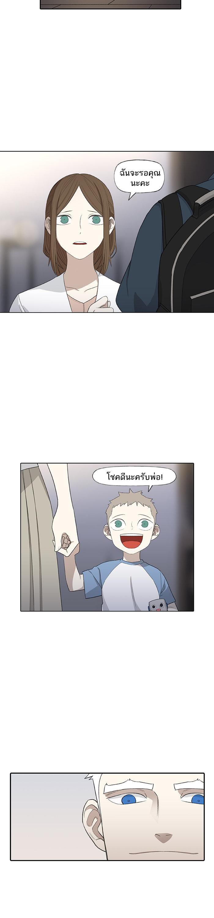 Manga-lc-com อ่านมังงะ อ่านการ์ตูน ออนไลน์ ฟรี The Boxer ตอนที่ 1 2 3 4 5 6 7 8 9 10 11 12 13 14 ฟรี ไม่มีโฆษณา Manga-lc - อ่าน มังงะ อ่าน การ์ตูน ออนไลน์ อ่านมังงะ ฟรี