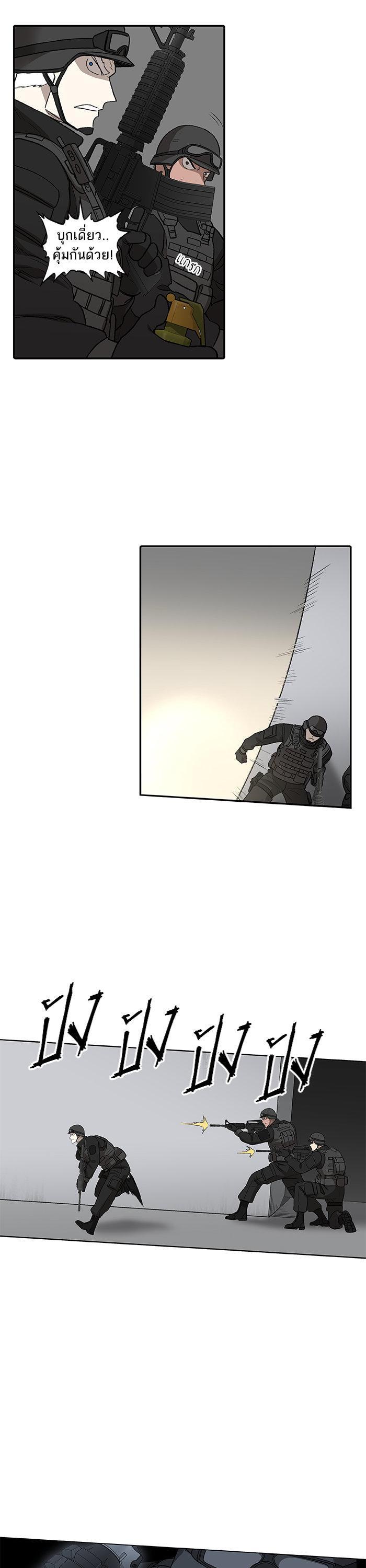 Manga-lc-com อ่านมังงะ อ่านการ์ตูน ออนไลน์ ฟรี The Boxer ตอนที่ 1 2 3 4 5 6 7 8 9 10 11 12 13 14 ฟรี ไม่มีโฆษณา Manga-lc - อ่าน มังงะ อ่าน การ์ตูน ออนไลน์ อ่านมังงะ ฟรี