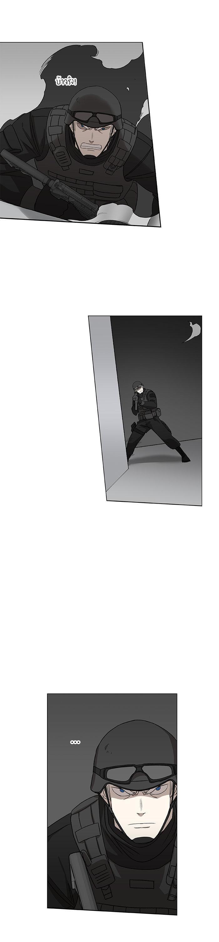 Manga-lc-com อ่านมังงะ อ่านการ์ตูน ออนไลน์ ฟรี The Boxer ตอนที่ 1 2 3 4 5 6 7 8 9 10 11 12 13 14 ฟรี ไม่มีโฆษณา Manga-lc - อ่าน มังงะ อ่าน การ์ตูน ออนไลน์ อ่านมังงะ ฟรี