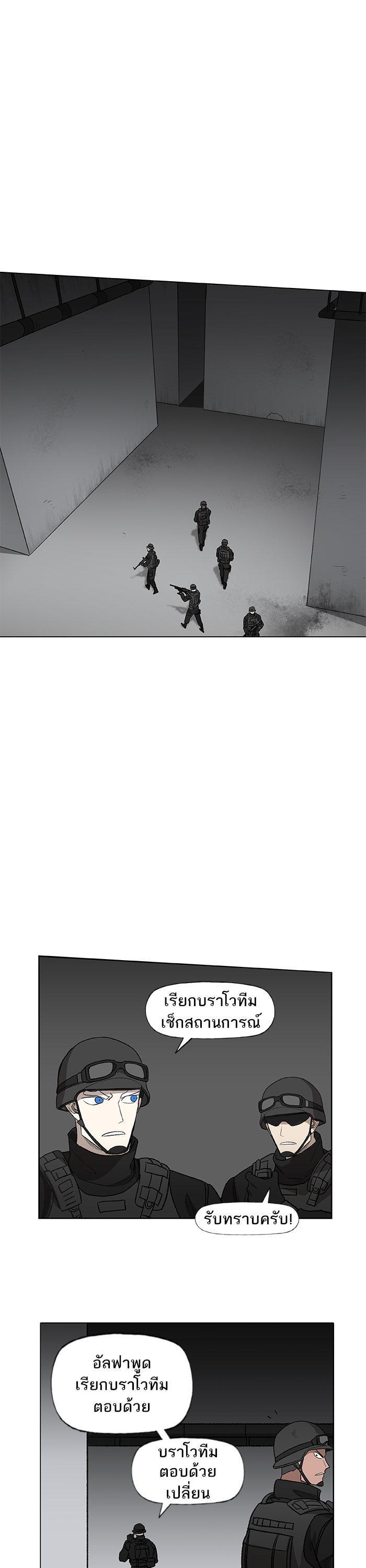 Manga-lc-com อ่านมังงะ อ่านการ์ตูน ออนไลน์ ฟรี The Boxer ตอนที่ 1 2 3 4 5 6 7 8 9 10 11 12 13 14 ฟรี ไม่มีโฆษณา Manga-lc - อ่าน มังงะ อ่าน การ์ตูน ออนไลน์ อ่านมังงะ ฟรี