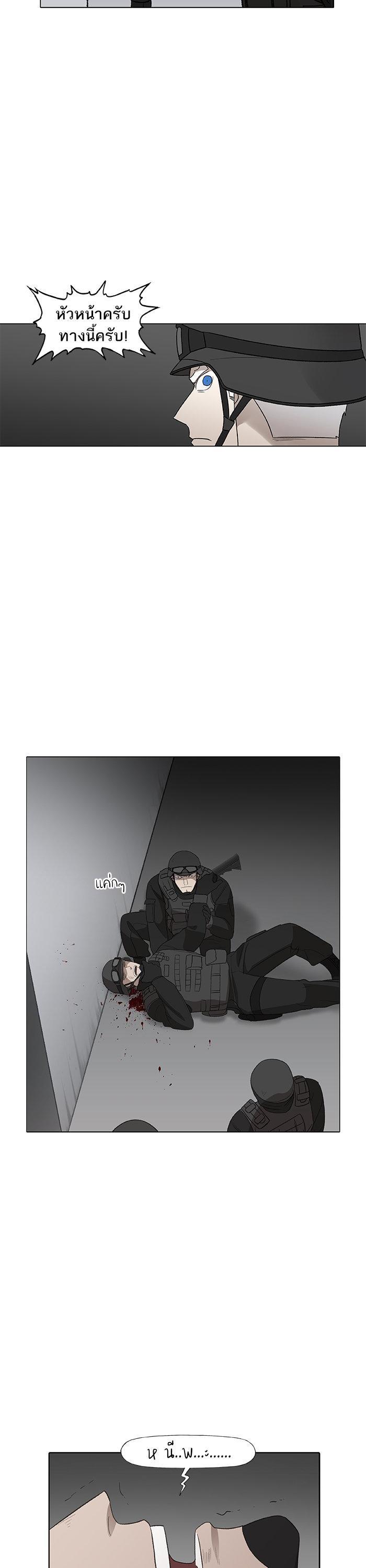 Manga-lc-com อ่านมังงะ อ่านการ์ตูน ออนไลน์ ฟรี The Boxer ตอนที่ 1 2 3 4 5 6 7 8 9 10 11 12 13 14 ฟรี ไม่มีโฆษณา Manga-lc - อ่าน มังงะ อ่าน การ์ตูน ออนไลน์ อ่านมังงะ ฟรี