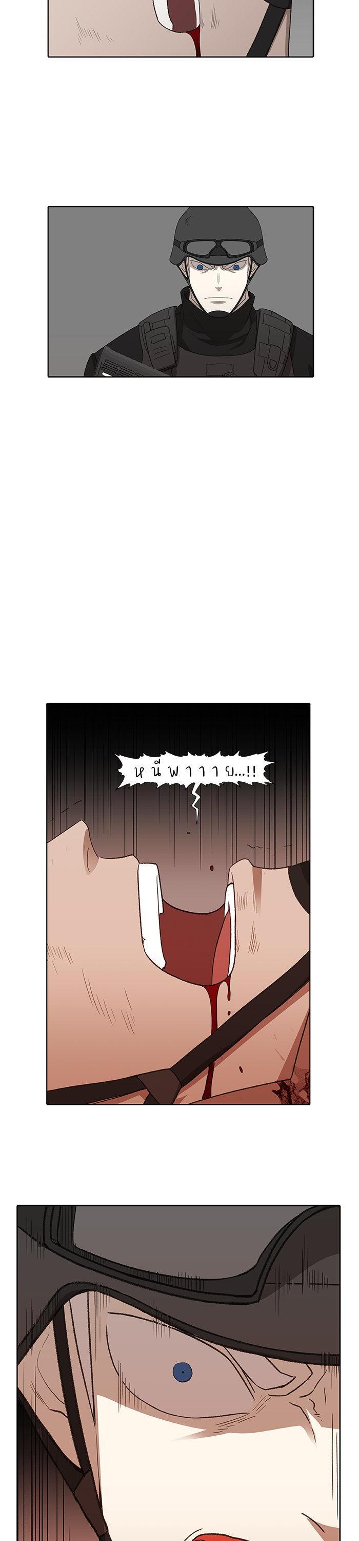 Manga-lc-com อ่านมังงะ อ่านการ์ตูน ออนไลน์ ฟรี The Boxer ตอนที่ 1 2 3 4 5 6 7 8 9 10 11 12 13 14 ฟรี ไม่มีโฆษณา Manga-lc - อ่าน มังงะ อ่าน การ์ตูน ออนไลน์ อ่านมังงะ ฟรี