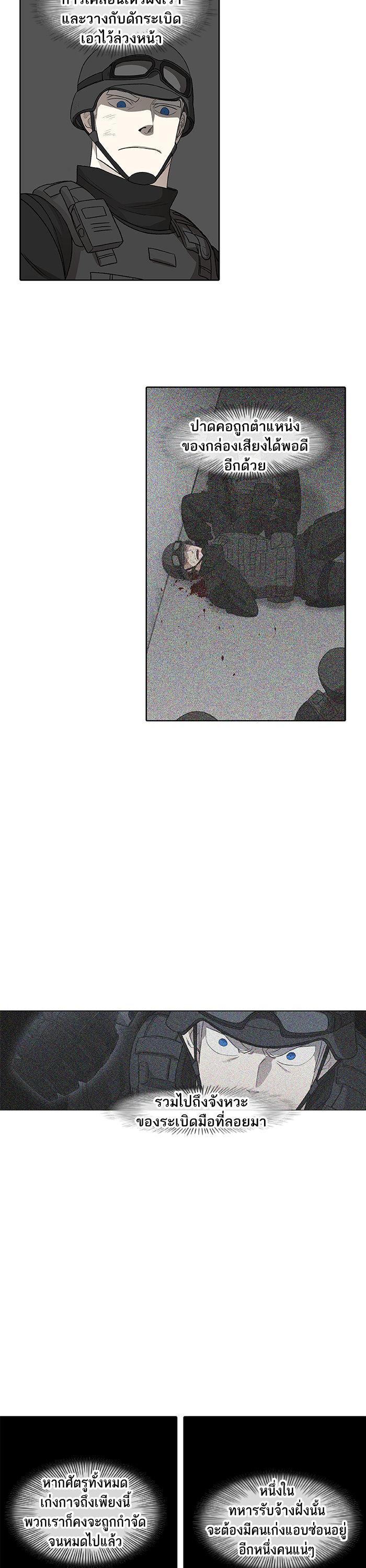 Manga-lc-com อ่านมังงะ อ่านการ์ตูน ออนไลน์ ฟรี The Boxer ตอนที่ 1 2 3 4 5 6 7 8 9 10 11 12 13 14 ฟรี ไม่มีโฆษณา Manga-lc - อ่าน มังงะ อ่าน การ์ตูน ออนไลน์ อ่านมังงะ ฟรี