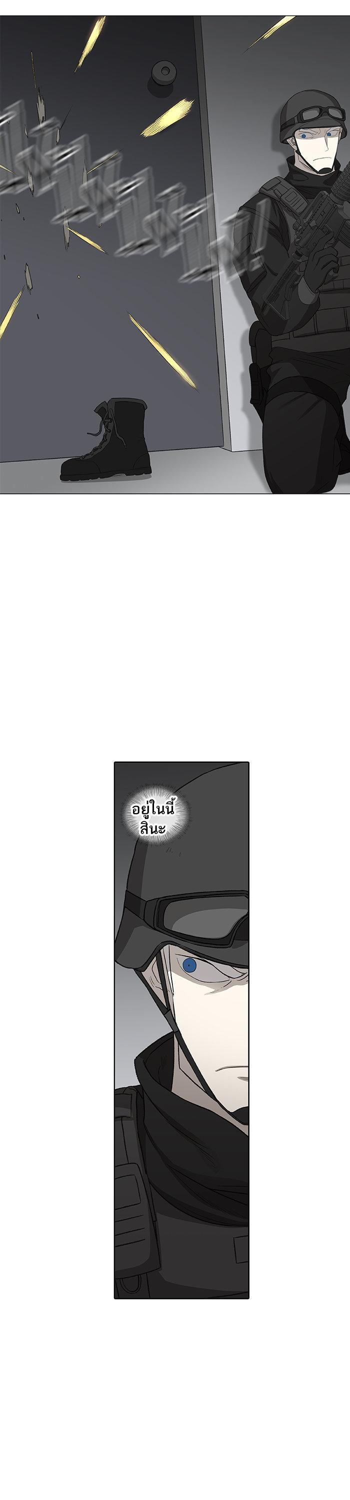 Manga-lc-com อ่านมังงะ อ่านการ์ตูน ออนไลน์ ฟรี The Boxer ตอนที่ 1 2 3 4 5 6 7 8 9 10 11 12 13 14 ฟรี ไม่มีโฆษณา Manga-lc - อ่าน มังงะ อ่าน การ์ตูน ออนไลน์ อ่านมังงะ ฟรี