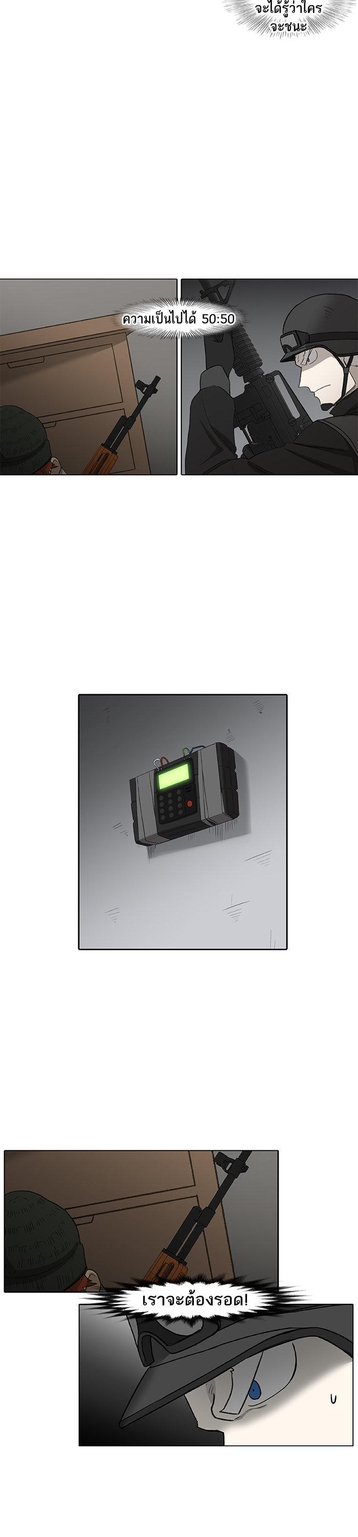 Manga-lc-com อ่านมังงะ อ่านการ์ตูน ออนไลน์ ฟรี The Boxer ตอนที่ 1 2 3 4 5 6 7 8 9 10 11 12 13 14 ฟรี ไม่มีโฆษณา Manga-lc - อ่าน มังงะ อ่าน การ์ตูน ออนไลน์ อ่านมังงะ ฟรี