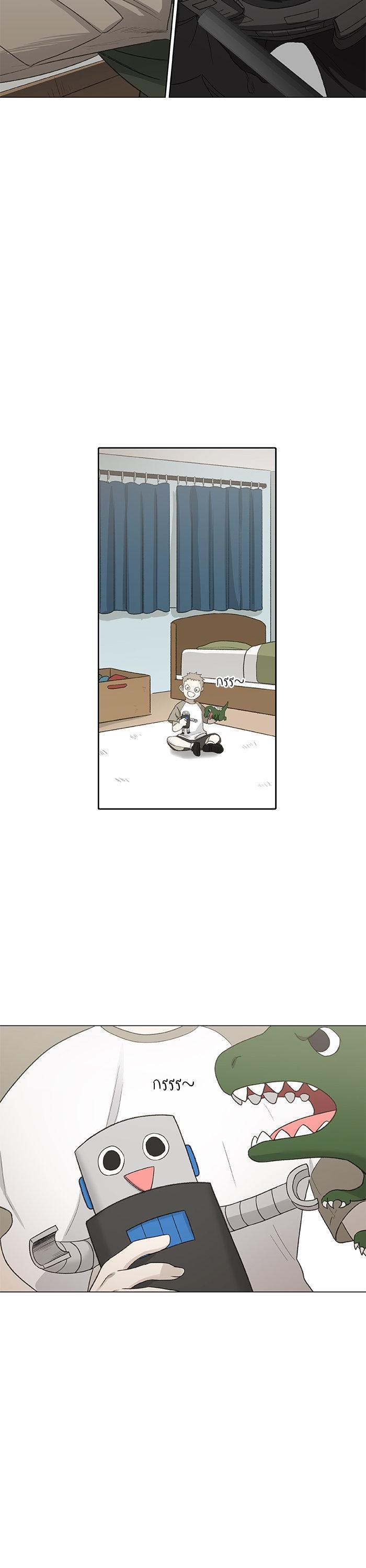 Manga-lc-com อ่านมังงะ อ่านการ์ตูน ออนไลน์ ฟรี The Boxer ตอนที่ 1 2 3 4 5 6 7 8 9 10 11 12 13 14 ฟรี ไม่มีโฆษณา Manga-lc - อ่าน มังงะ อ่าน การ์ตูน ออนไลน์ อ่านมังงะ ฟรี