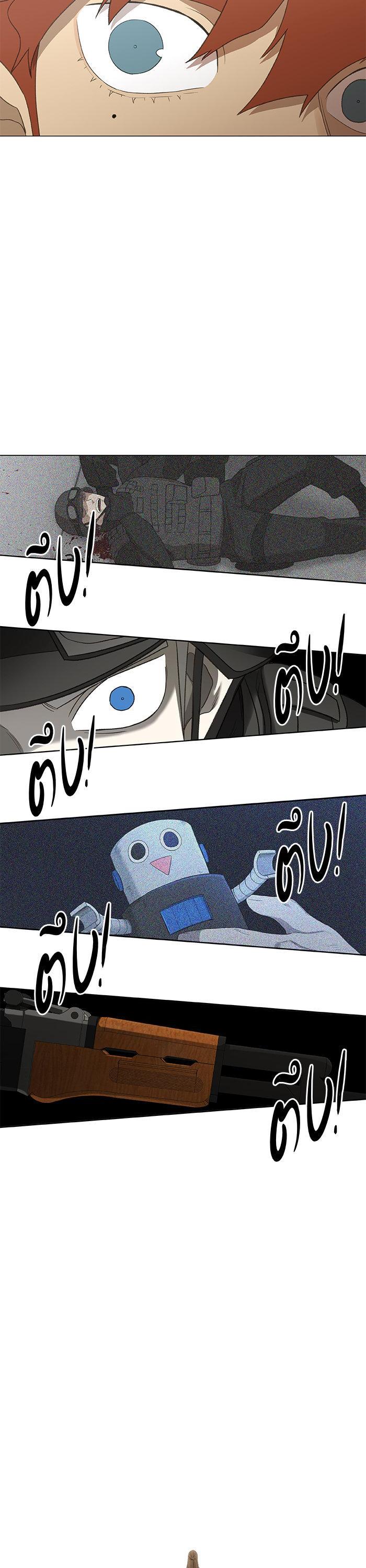 Manga-lc-com อ่านมังงะ อ่านการ์ตูน ออนไลน์ ฟรี The Boxer ตอนที่ 1 2 3 4 5 6 7 8 9 10 11 12 13 14 ฟรี ไม่มีโฆษณา Manga-lc - อ่าน มังงะ อ่าน การ์ตูน ออนไลน์ อ่านมังงะ ฟรี