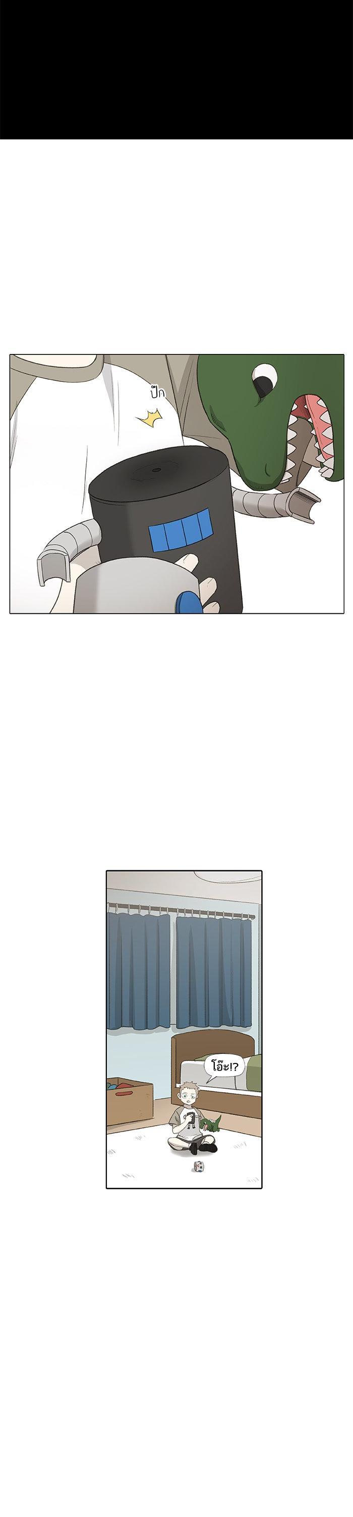 Manga-lc-com อ่านมังงะ อ่านการ์ตูน ออนไลน์ ฟรี The Boxer ตอนที่ 1 2 3 4 5 6 7 8 9 10 11 12 13 14 ฟรี ไม่มีโฆษณา Manga-lc - อ่าน มังงะ อ่าน การ์ตูน ออนไลน์ อ่านมังงะ ฟรี