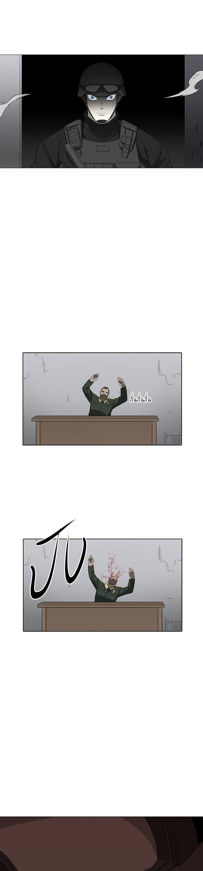 Manga-lc-com อ่านมังงะ อ่านการ์ตูน ออนไลน์ ฟรี The Boxer ตอนที่ 1 2 3 4 5 6 7 8 9 10 11 12 13 14 ฟรี ไม่มีโฆษณา Manga-lc - อ่าน มังงะ อ่าน การ์ตูน ออนไลน์ อ่านมังงะ ฟรี