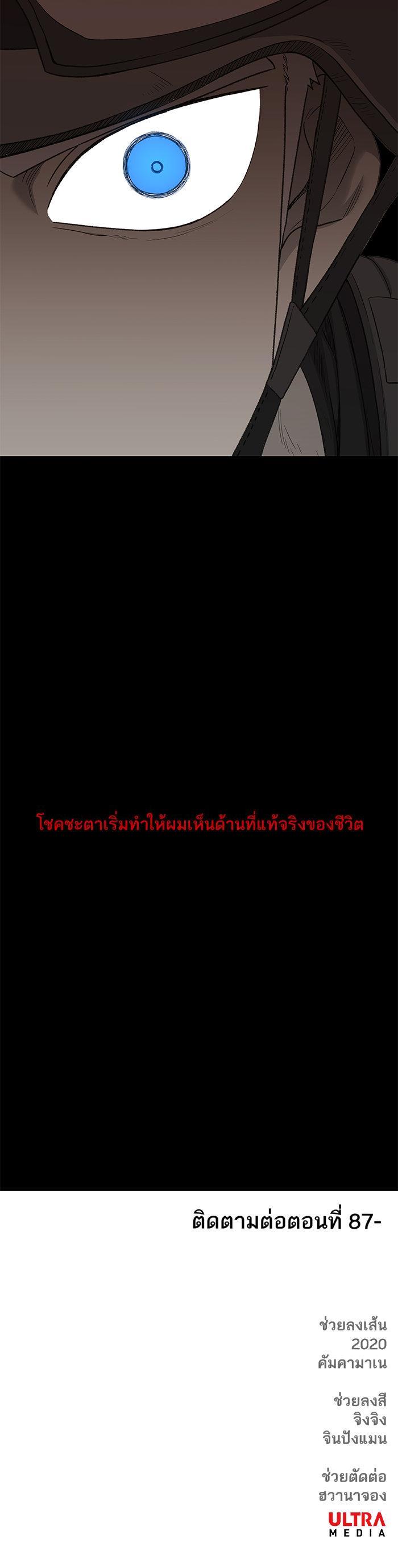 Manga-lc-com อ่านมังงะ อ่านการ์ตูน ออนไลน์ ฟรี The Boxer ตอนที่ 1 2 3 4 5 6 7 8 9 10 11 12 13 14 ฟรี ไม่มีโฆษณา Manga-lc - อ่าน มังงะ อ่าน การ์ตูน ออนไลน์ อ่านมังงะ ฟรี