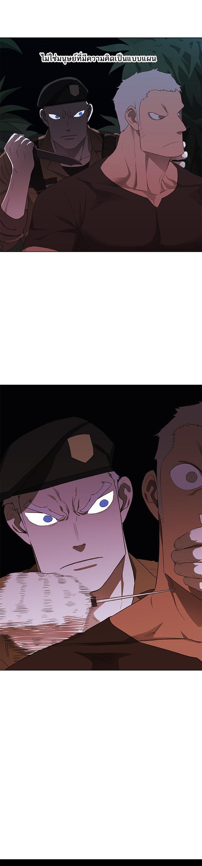 Manga-lc-com อ่านมังงะ อ่านการ์ตูน ออนไลน์ ฟรี The Boxer ตอนที่ 1 2 3 4 5 6 7 8 9 10 11 12 13 14 ฟรี ไม่มีโฆษณา Manga-lc - อ่าน มังงะ อ่าน การ์ตูน ออนไลน์ อ่านมังงะ ฟรี