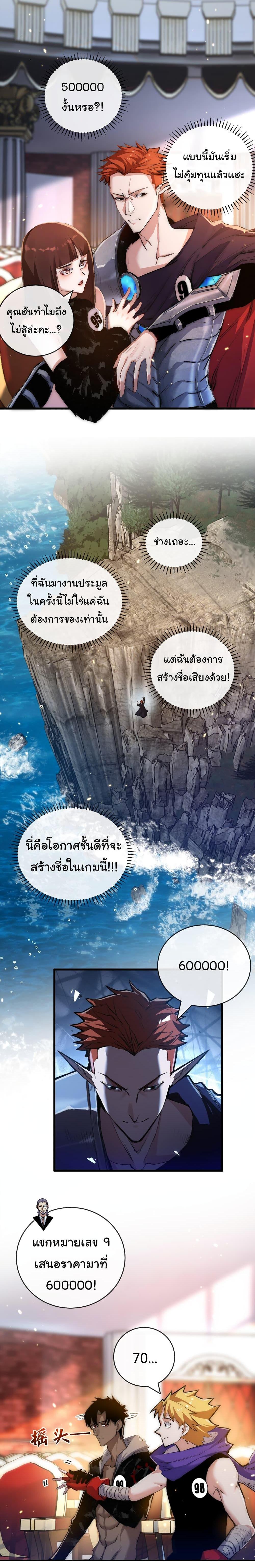 Manga-lc-com อ่านมังงะ อ่านการ์ตูน ออนไลน์ ฟรี Moon Slayer ตอนที่ 1 2 3 4 5 6 7 8 9 10 11 12 13 14 ฟรี ไม่มีโฆษณา Manga-lc - อ่าน มังงะ อ่าน การ์ตูน ออนไลน์ อ่านมังงะ ฟรี