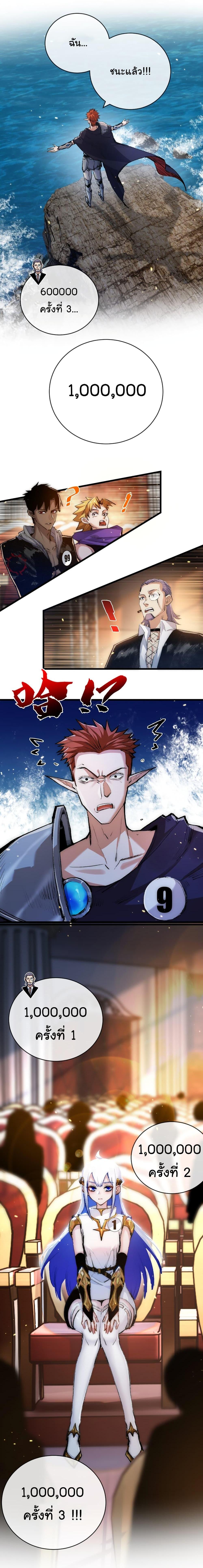 Manga-lc-com อ่านมังงะ อ่านการ์ตูน ออนไลน์ ฟรี Moon Slayer ตอนที่ 1 2 3 4 5 6 7 8 9 10 11 12 13 14 ฟรี ไม่มีโฆษณา Manga-lc - อ่าน มังงะ อ่าน การ์ตูน ออนไลน์ อ่านมังงะ ฟรี