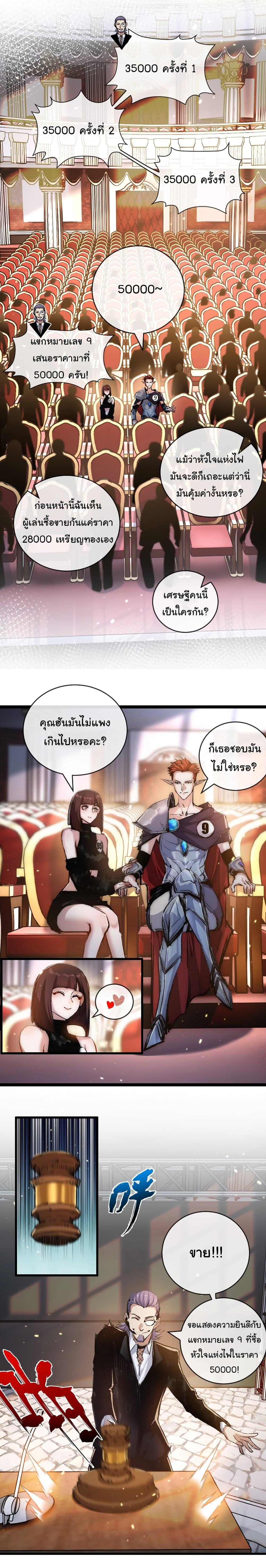 Manga-lc-com อ่านมังงะ อ่านการ์ตูน ออนไลน์ ฟรี Moon Slayer ตอนที่ 1 2 3 4 5 6 7 8 9 10 11 12 13 14 ฟรี ไม่มีโฆษณา Manga-lc - อ่าน มังงะ อ่าน การ์ตูน ออนไลน์ อ่านมังงะ ฟรี
