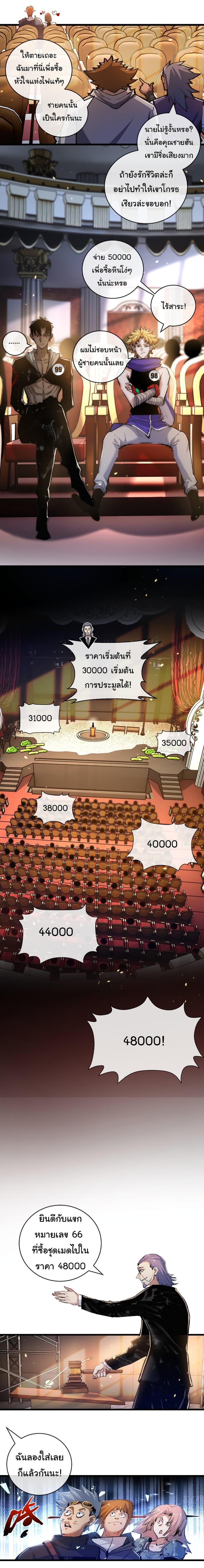 Manga-lc-com อ่านมังงะ อ่านการ์ตูน ออนไลน์ ฟรี Moon Slayer ตอนที่ 1 2 3 4 5 6 7 8 9 10 11 12 13 14 ฟรี ไม่มีโฆษณา Manga-lc - อ่าน มังงะ อ่าน การ์ตูน ออนไลน์ อ่านมังงะ ฟรี