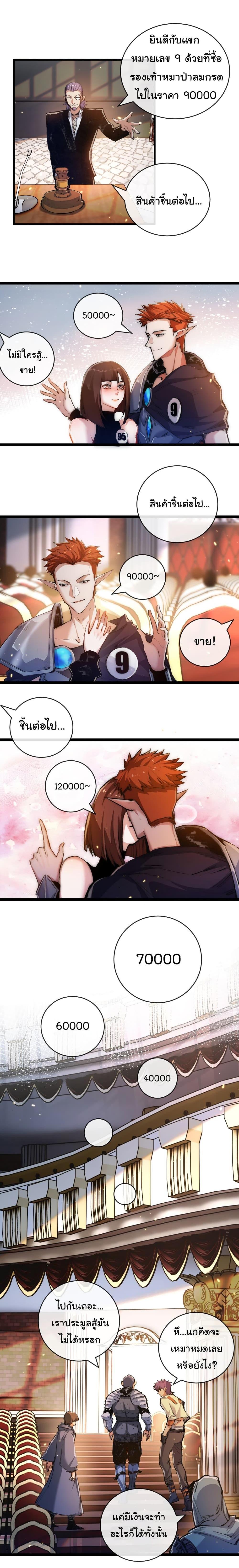 Manga-lc-com อ่านมังงะ อ่านการ์ตูน ออนไลน์ ฟรี Moon Slayer ตอนที่ 1 2 3 4 5 6 7 8 9 10 11 12 13 14 ฟรี ไม่มีโฆษณา Manga-lc - อ่าน มังงะ อ่าน การ์ตูน ออนไลน์ อ่านมังงะ ฟรี