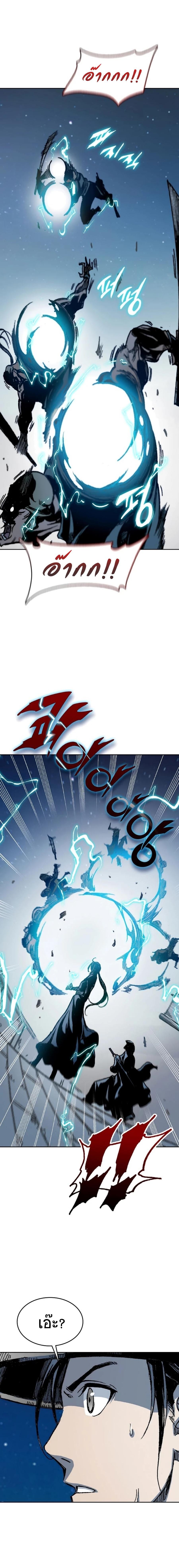 Manga-lc-com อ่านมังงะ อ่านการ์ตูน ออนไลน์ ฟรี Memoir of the God of War ตอนที่ 1 2 3 4 5 6 7 8 9 10 11 12 13 14 ฟรี ไม่มีโฆษณา Manga-lc - อ่าน มังงะ อ่าน การ์ตูน ออนไลน์ อ่านมังงะ ฟรี