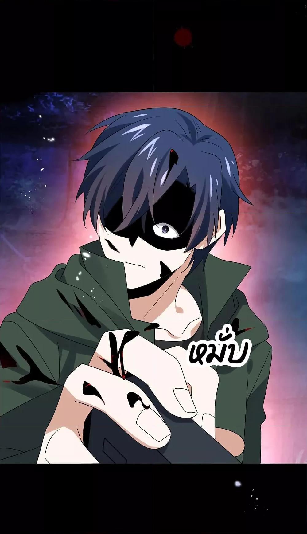 Manga-lc-com อ่านมังงะ อ่านการ์ตูน ออนไลน์ ฟรี MyEschatologic ตอนที่ 1 2 3 4 5 6 7 8 9 10 11 12 13 14 ฟรี ไม่มีโฆษณา Manga-lc - อ่าน มังงะ อ่าน การ์ตูน ออนไลน์ อ่านมังงะ ฟรี