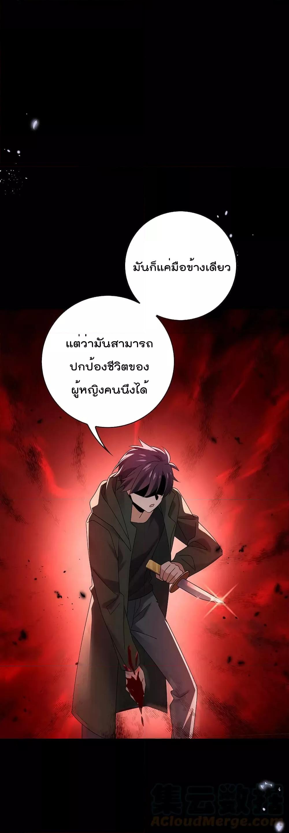 Manga-lc-com อ่านมังงะ อ่านการ์ตูน ออนไลน์ ฟรี MyEschatologic ตอนที่ 1 2 3 4 5 6 7 8 9 10 11 12 13 14 ฟรี ไม่มีโฆษณา Manga-lc - อ่าน มังงะ อ่าน การ์ตูน ออนไลน์ อ่านมังงะ ฟรี