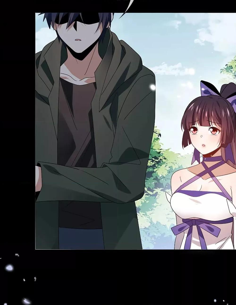 Manga-lc-com อ่านมังงะ อ่านการ์ตูน ออนไลน์ ฟรี MyEschatologic ตอนที่ 1 2 3 4 5 6 7 8 9 10 11 12 13 14 ฟรี ไม่มีโฆษณา Manga-lc - อ่าน มังงะ อ่าน การ์ตูน ออนไลน์ อ่านมังงะ ฟรี
