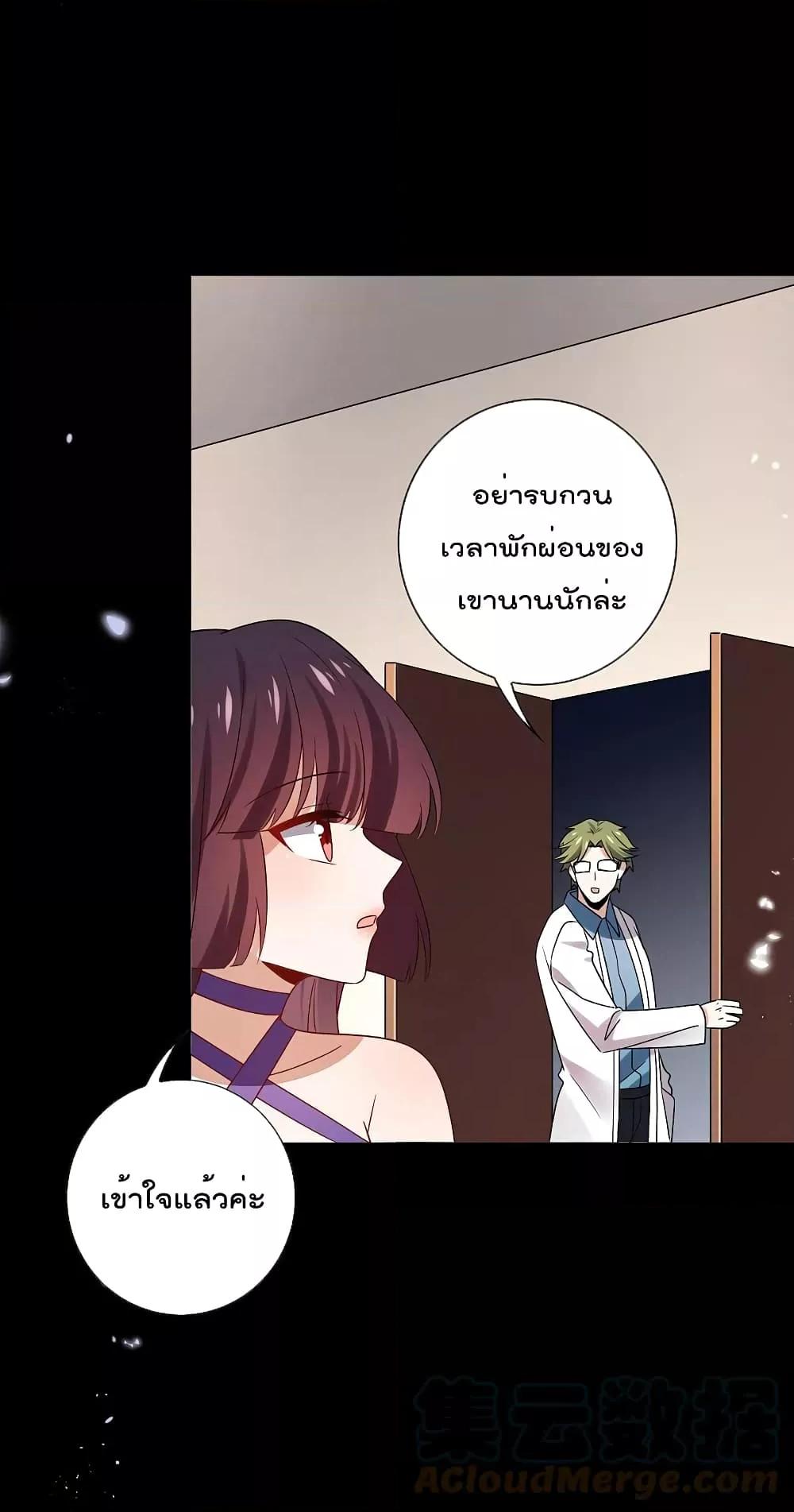 Manga-lc-com อ่านมังงะ อ่านการ์ตูน ออนไลน์ ฟรี MyEschatologic ตอนที่ 1 2 3 4 5 6 7 8 9 10 11 12 13 14 ฟรี ไม่มีโฆษณา Manga-lc - อ่าน มังงะ อ่าน การ์ตูน ออนไลน์ อ่านมังงะ ฟรี