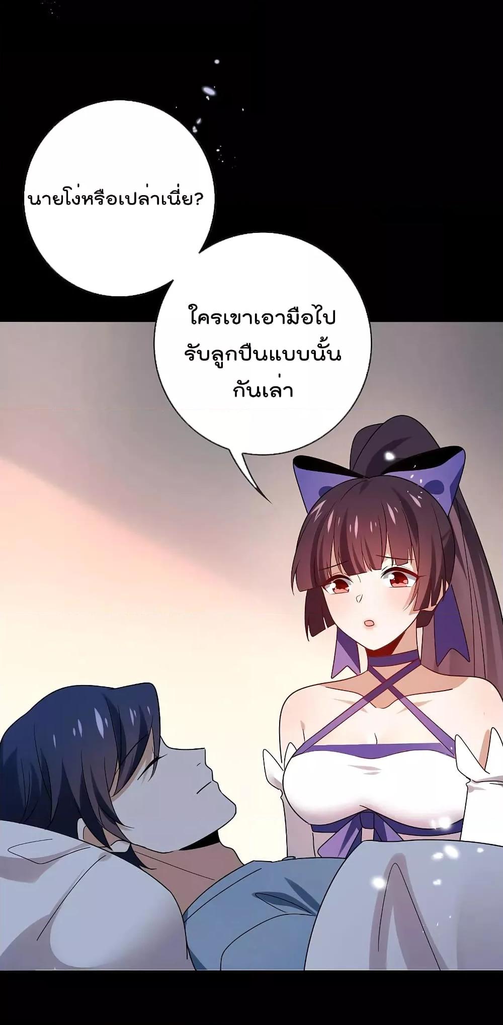 Manga-lc-com อ่านมังงะ อ่านการ์ตูน ออนไลน์ ฟรี MyEschatologic ตอนที่ 1 2 3 4 5 6 7 8 9 10 11 12 13 14 ฟรี ไม่มีโฆษณา Manga-lc - อ่าน มังงะ อ่าน การ์ตูน ออนไลน์ อ่านมังงะ ฟรี