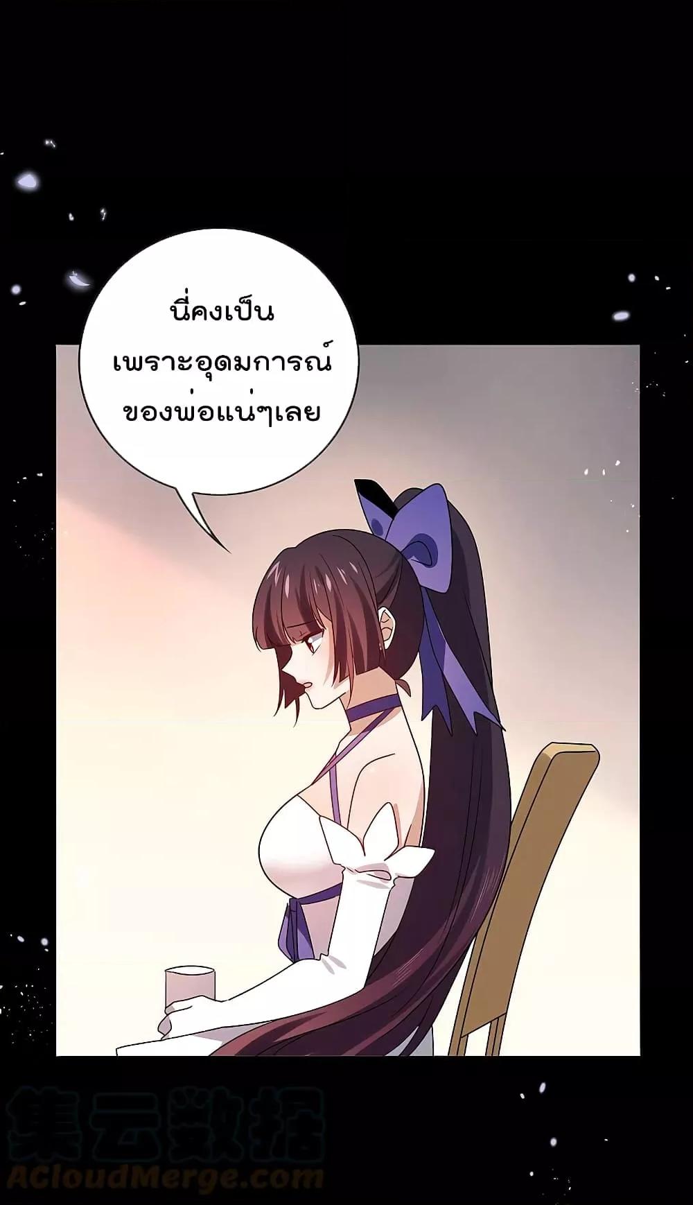 Manga-lc-com อ่านมังงะ อ่านการ์ตูน ออนไลน์ ฟรี MyEschatologic ตอนที่ 1 2 3 4 5 6 7 8 9 10 11 12 13 14 ฟรี ไม่มีโฆษณา Manga-lc - อ่าน มังงะ อ่าน การ์ตูน ออนไลน์ อ่านมังงะ ฟรี