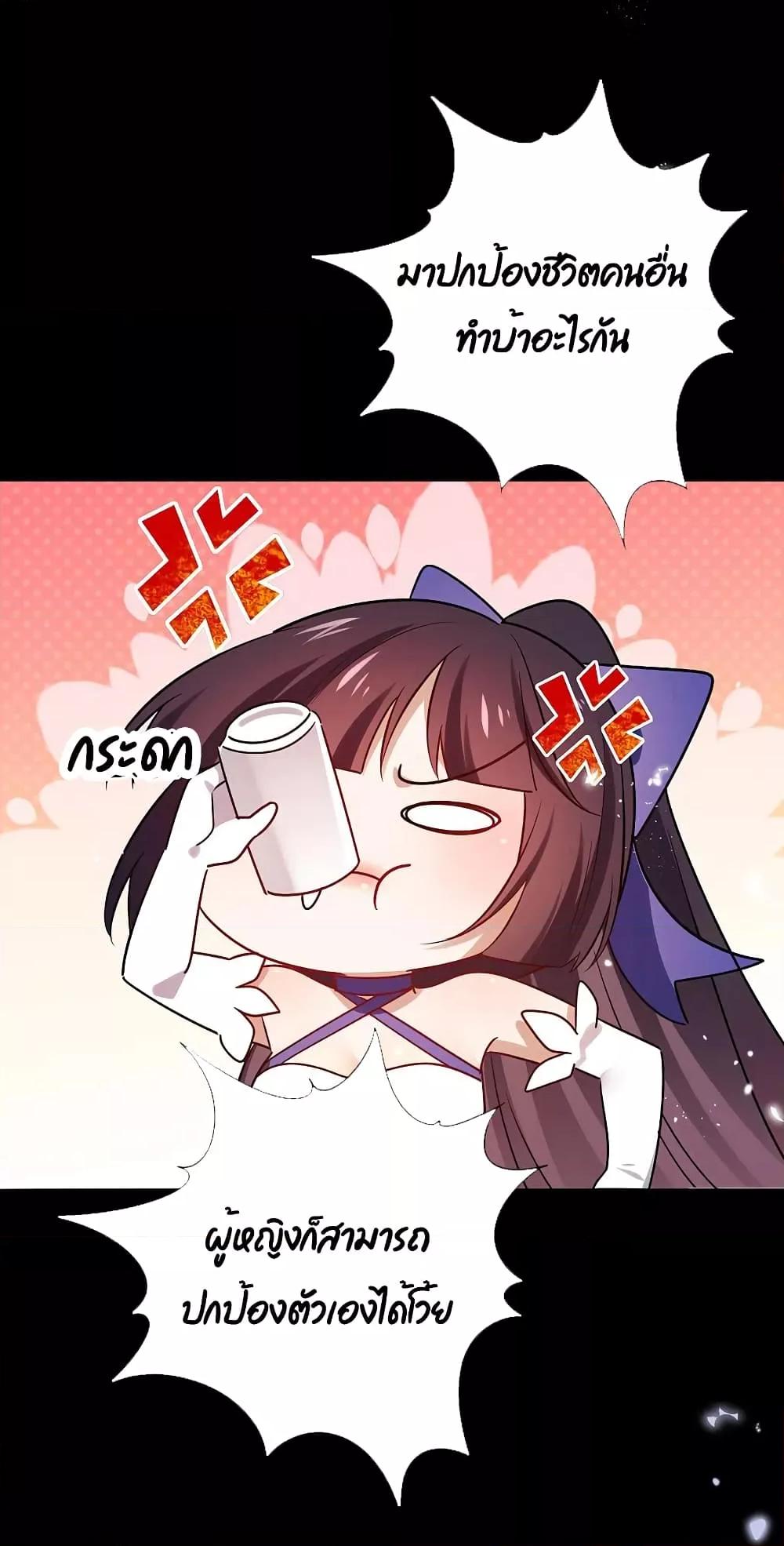 Manga-lc-com อ่านมังงะ อ่านการ์ตูน ออนไลน์ ฟรี MyEschatologic ตอนที่ 1 2 3 4 5 6 7 8 9 10 11 12 13 14 ฟรี ไม่มีโฆษณา Manga-lc - อ่าน มังงะ อ่าน การ์ตูน ออนไลน์ อ่านมังงะ ฟรี