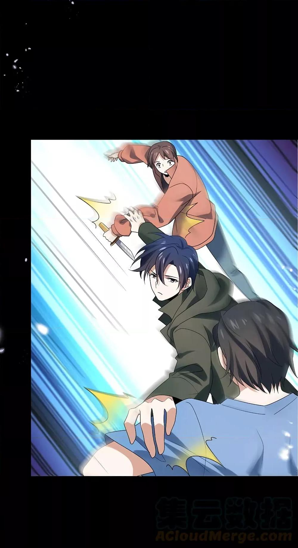 Manga-lc-com อ่านมังงะ อ่านการ์ตูน ออนไลน์ ฟรี MyEschatologic ตอนที่ 1 2 3 4 5 6 7 8 9 10 11 12 13 14 ฟรี ไม่มีโฆษณา Manga-lc - อ่าน มังงะ อ่าน การ์ตูน ออนไลน์ อ่านมังงะ ฟรี
