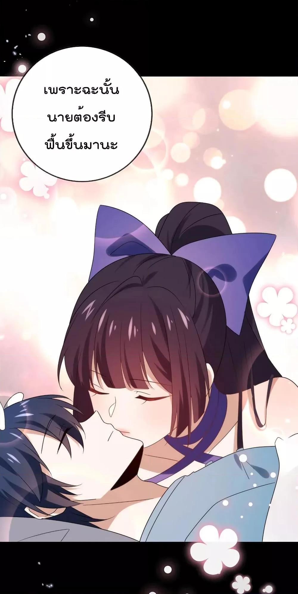 Manga-lc-com อ่านมังงะ อ่านการ์ตูน ออนไลน์ ฟรี MyEschatologic ตอนที่ 1 2 3 4 5 6 7 8 9 10 11 12 13 14 ฟรี ไม่มีโฆษณา Manga-lc - อ่าน มังงะ อ่าน การ์ตูน ออนไลน์ อ่านมังงะ ฟรี