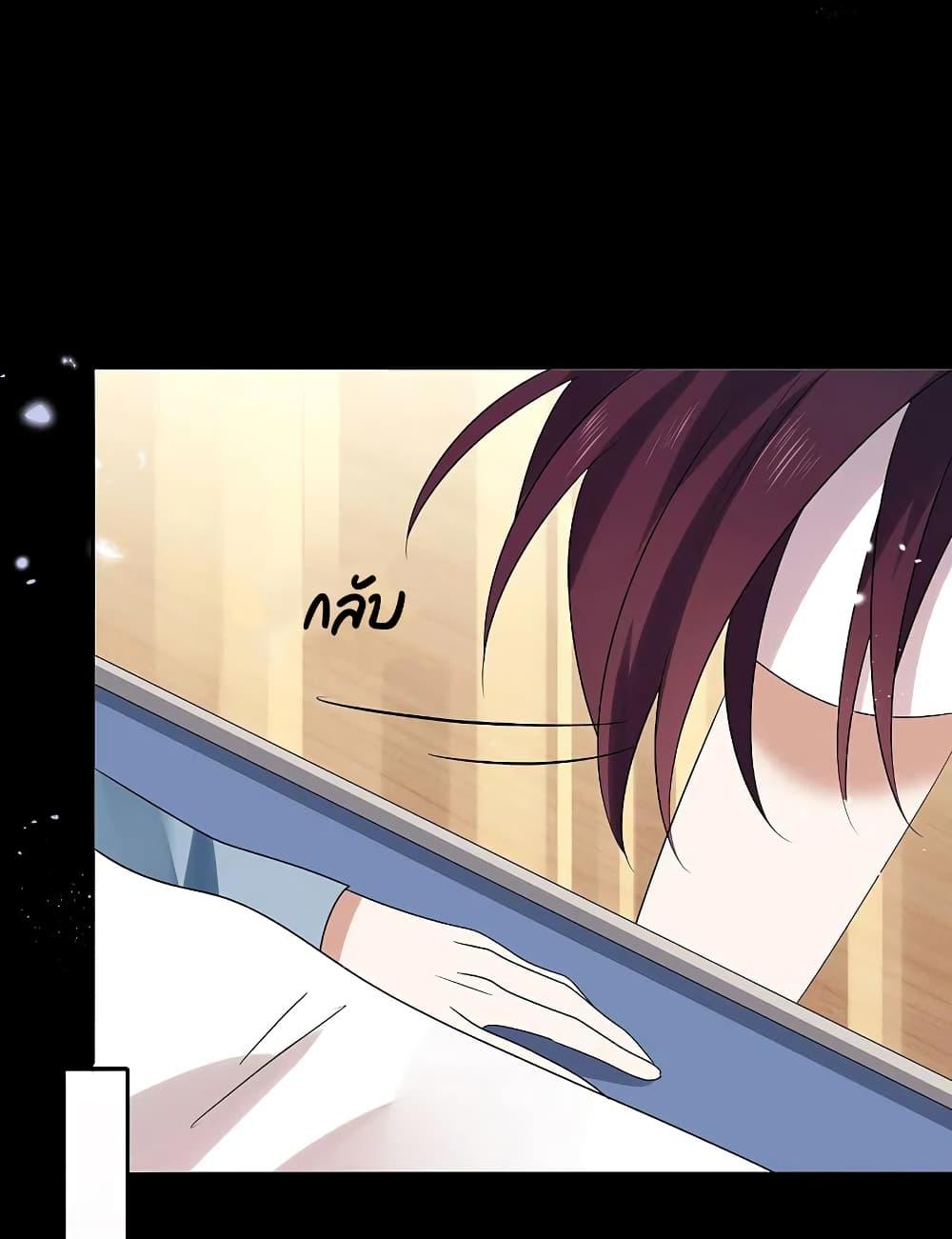 Manga-lc-com อ่านมังงะ อ่านการ์ตูน ออนไลน์ ฟรี MyEschatologic ตอนที่ 1 2 3 4 5 6 7 8 9 10 11 12 13 14 ฟรี ไม่มีโฆษณา Manga-lc - อ่าน มังงะ อ่าน การ์ตูน ออนไลน์ อ่านมังงะ ฟรี