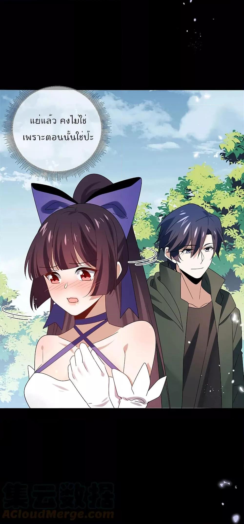 Manga-lc-com อ่านมังงะ อ่านการ์ตูน ออนไลน์ ฟรี MyEschatologic ตอนที่ 1 2 3 4 5 6 7 8 9 10 11 12 13 14 ฟรี ไม่มีโฆษณา Manga-lc - อ่าน มังงะ อ่าน การ์ตูน ออนไลน์ อ่านมังงะ ฟรี