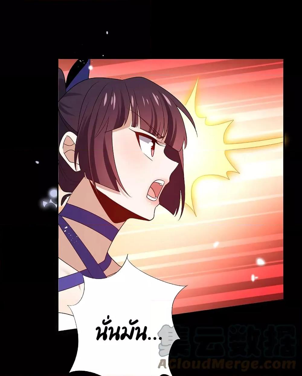 Manga-lc-com อ่านมังงะ อ่านการ์ตูน ออนไลน์ ฟรี MyEschatologic ตอนที่ 1 2 3 4 5 6 7 8 9 10 11 12 13 14 ฟรี ไม่มีโฆษณา Manga-lc - อ่าน มังงะ อ่าน การ์ตูน ออนไลน์ อ่านมังงะ ฟรี