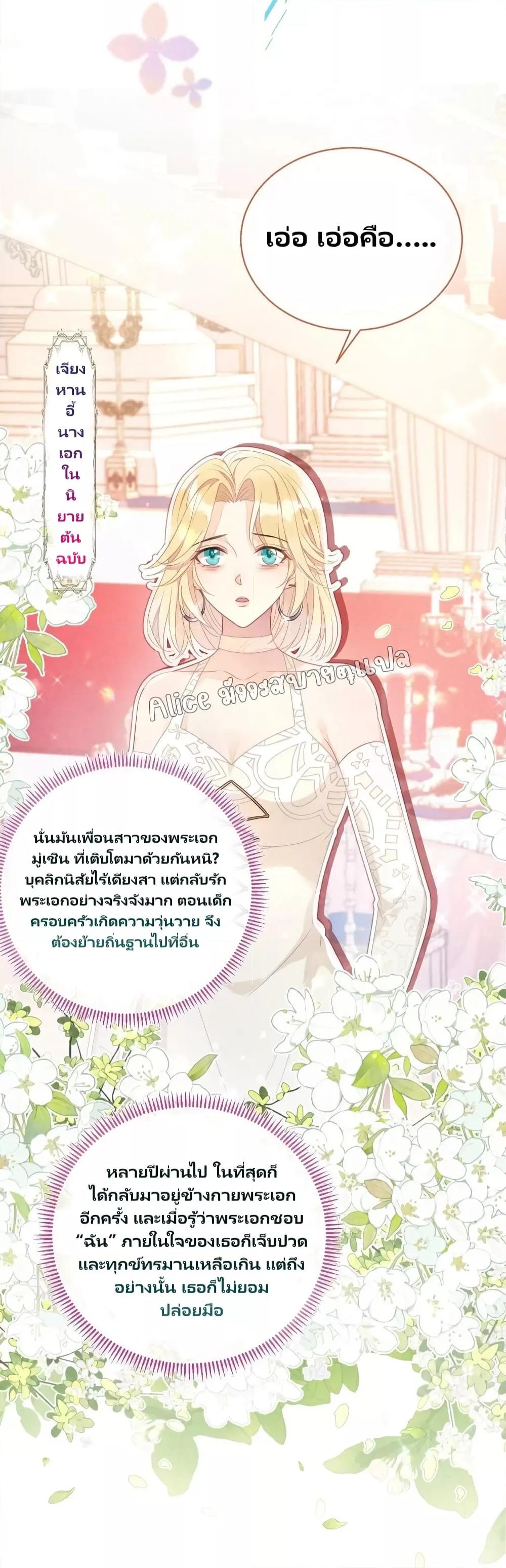 Manga-lc-com อ่านมังงะ อ่านการ์ตูน ออนไลน์ ฟรี AfterWearingt ตอนที่ 1 2 3 4 5 6 7 8 9 10 11 12 13 14 ฟรี ไม่มีโฆษณา Manga-lc - อ่าน มังงะ อ่าน การ์ตูน ออนไลน์ อ่านมังงะ ฟรี