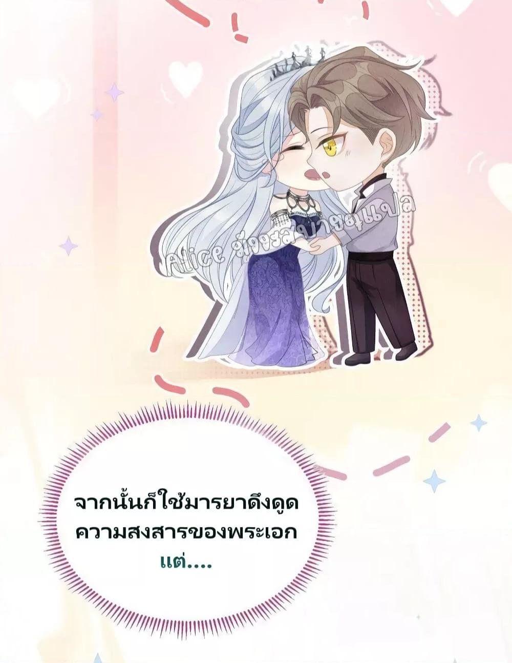 Manga-lc-com อ่านมังงะ อ่านการ์ตูน ออนไลน์ ฟรี AfterWearingt ตอนที่ 1 2 3 4 5 6 7 8 9 10 11 12 13 14 ฟรี ไม่มีโฆษณา Manga-lc - อ่าน มังงะ อ่าน การ์ตูน ออนไลน์ อ่านมังงะ ฟรี