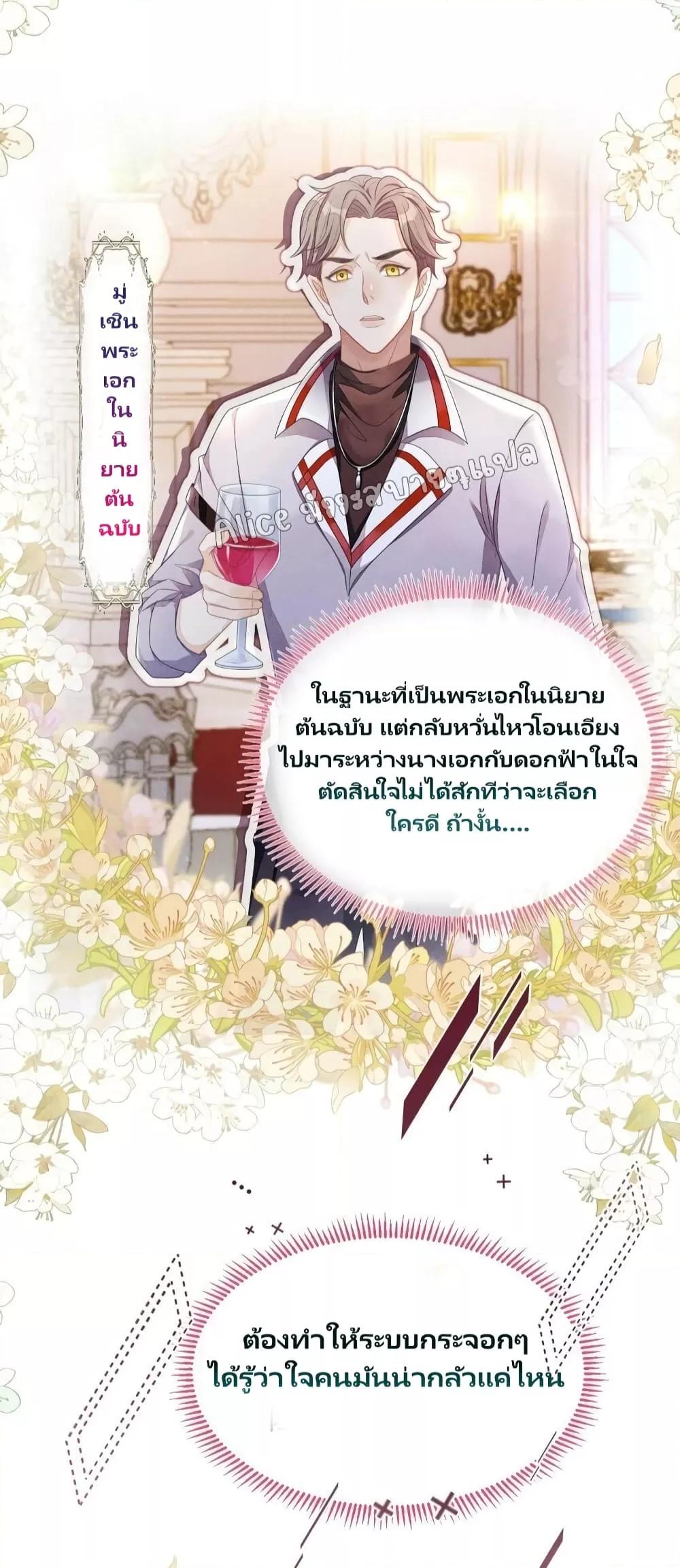 Manga-lc-com อ่านมังงะ อ่านการ์ตูน ออนไลน์ ฟรี AfterWearingt ตอนที่ 1 2 3 4 5 6 7 8 9 10 11 12 13 14 ฟรี ไม่มีโฆษณา Manga-lc - อ่าน มังงะ อ่าน การ์ตูน ออนไลน์ อ่านมังงะ ฟรี