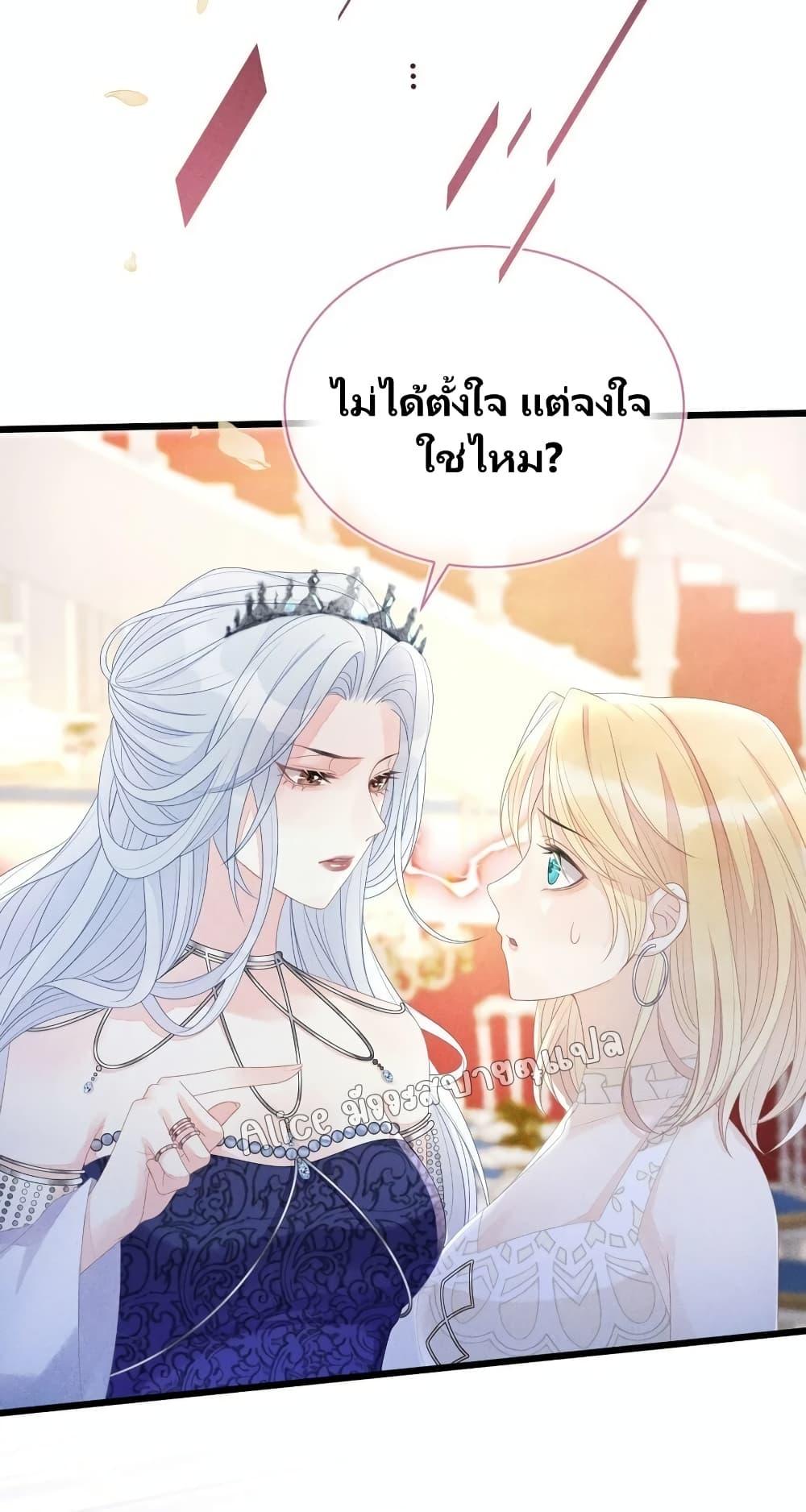 Manga-lc-com อ่านมังงะ อ่านการ์ตูน ออนไลน์ ฟรี AfterWearingt ตอนที่ 1 2 3 4 5 6 7 8 9 10 11 12 13 14 ฟรี ไม่มีโฆษณา Manga-lc - อ่าน มังงะ อ่าน การ์ตูน ออนไลน์ อ่านมังงะ ฟรี