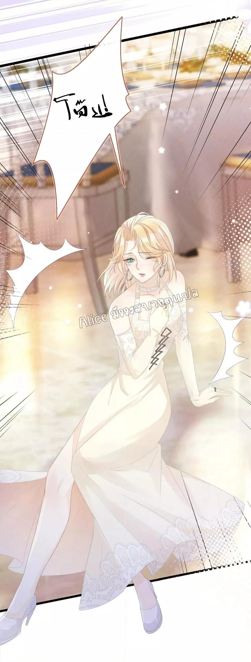 Manga-lc-com อ่านมังงะ อ่านการ์ตูน ออนไลน์ ฟรี AfterWearingt ตอนที่ 1 2 3 4 5 6 7 8 9 10 11 12 13 14 ฟรี ไม่มีโฆษณา Manga-lc - อ่าน มังงะ อ่าน การ์ตูน ออนไลน์ อ่านมังงะ ฟรี