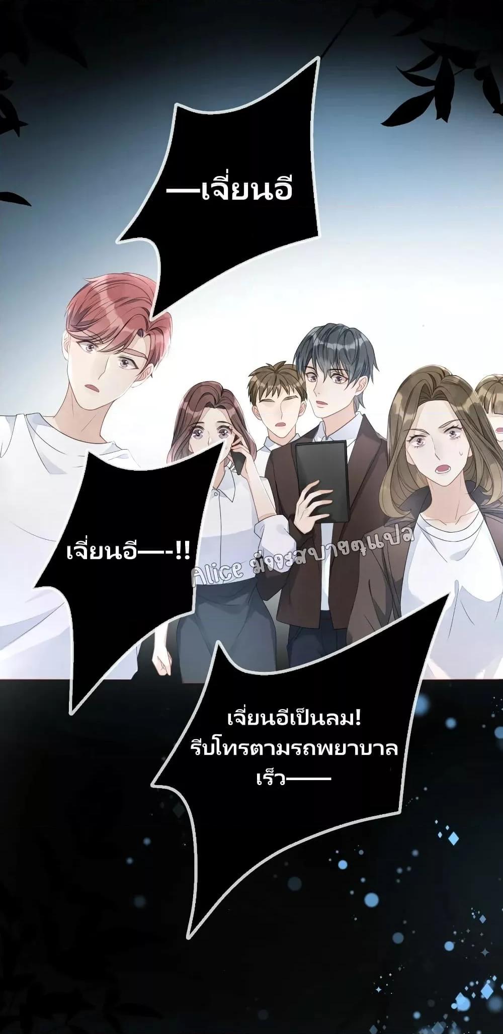 Manga-lc-com อ่านมังงะ อ่านการ์ตูน ออนไลน์ ฟรี AfterWearingt ตอนที่ 1 2 3 4 5 6 7 8 9 10 11 12 13 14 ฟรี ไม่มีโฆษณา Manga-lc - อ่าน มังงะ อ่าน การ์ตูน ออนไลน์ อ่านมังงะ ฟรี