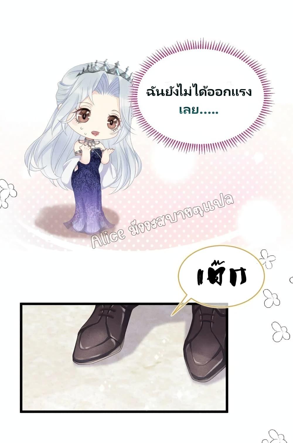 Manga-lc-com อ่านมังงะ อ่านการ์ตูน ออนไลน์ ฟรี AfterWearingt ตอนที่ 1 2 3 4 5 6 7 8 9 10 11 12 13 14 ฟรี ไม่มีโฆษณา Manga-lc - อ่าน มังงะ อ่าน การ์ตูน ออนไลน์ อ่านมังงะ ฟรี