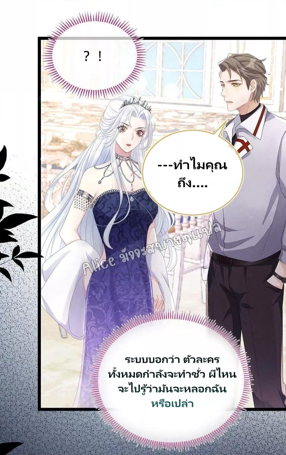 Manga-lc-com อ่านมังงะ อ่านการ์ตูน ออนไลน์ ฟรี AfterWearingt ตอนที่ 1 2 3 4 5 6 7 8 9 10 11 12 13 14 ฟรี ไม่มีโฆษณา Manga-lc - อ่าน มังงะ อ่าน การ์ตูน ออนไลน์ อ่านมังงะ ฟรี