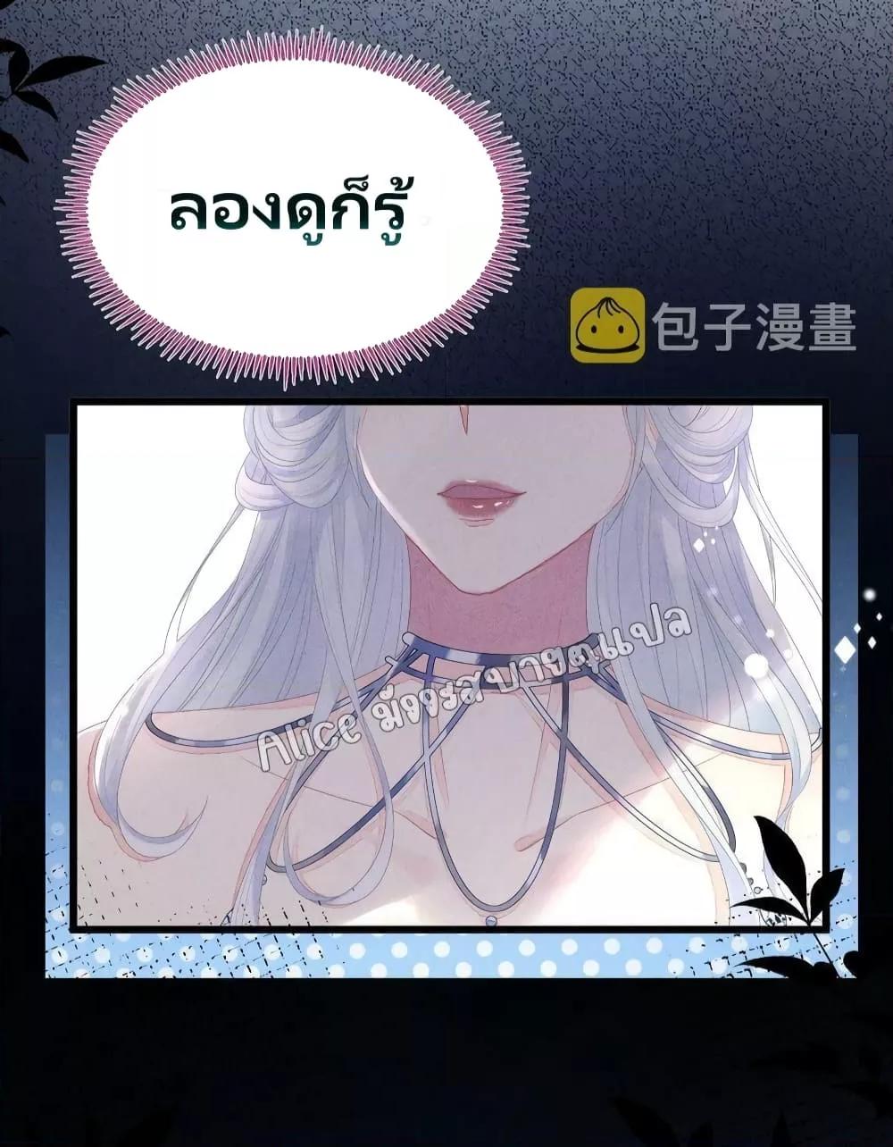 Manga-lc-com อ่านมังงะ อ่านการ์ตูน ออนไลน์ ฟรี AfterWearingt ตอนที่ 1 2 3 4 5 6 7 8 9 10 11 12 13 14 ฟรี ไม่มีโฆษณา Manga-lc - อ่าน มังงะ อ่าน การ์ตูน ออนไลน์ อ่านมังงะ ฟรี
