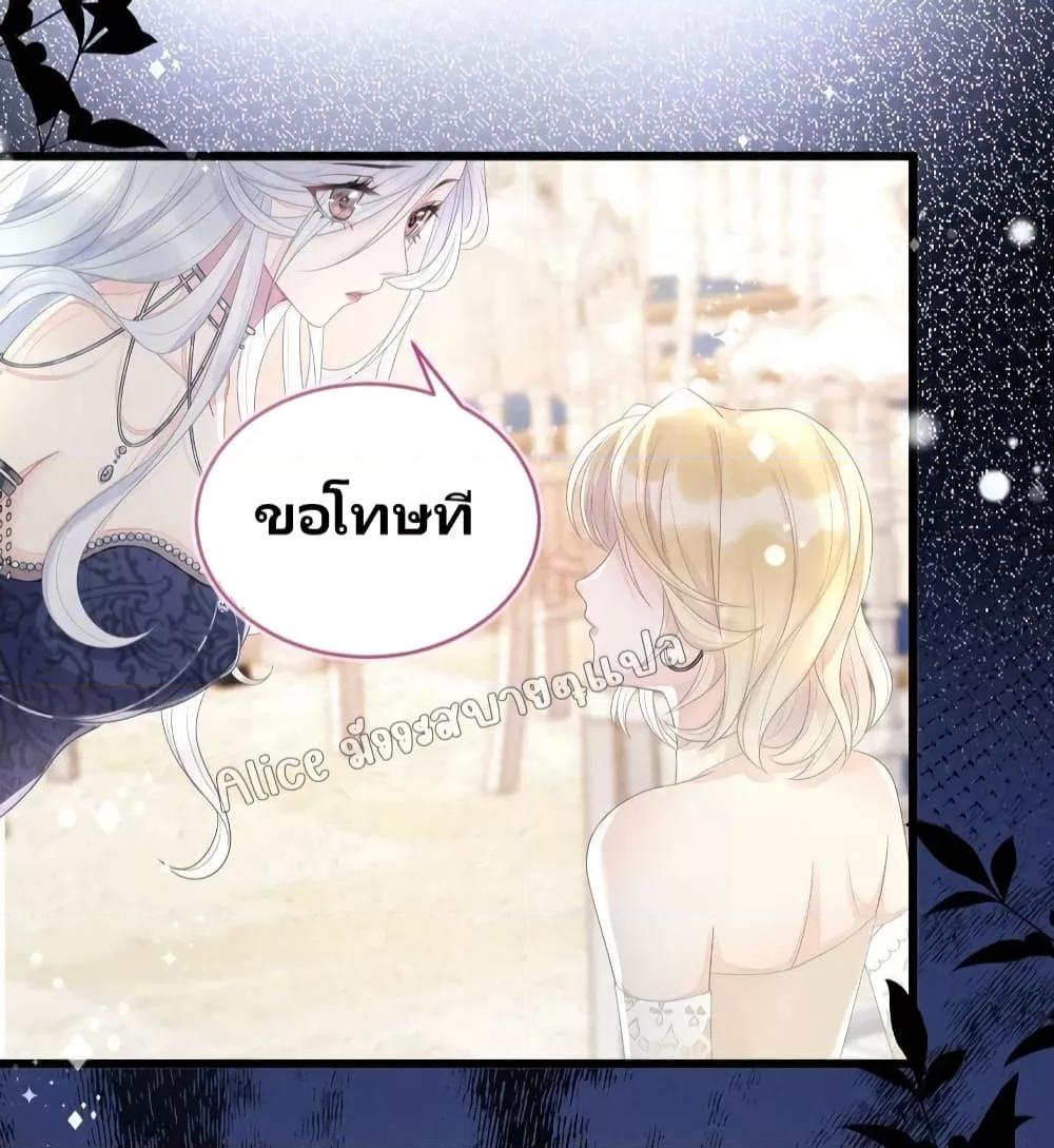 Manga-lc-com อ่านมังงะ อ่านการ์ตูน ออนไลน์ ฟรี AfterWearingt ตอนที่ 1 2 3 4 5 6 7 8 9 10 11 12 13 14 ฟรี ไม่มีโฆษณา Manga-lc - อ่าน มังงะ อ่าน การ์ตูน ออนไลน์ อ่านมังงะ ฟรี