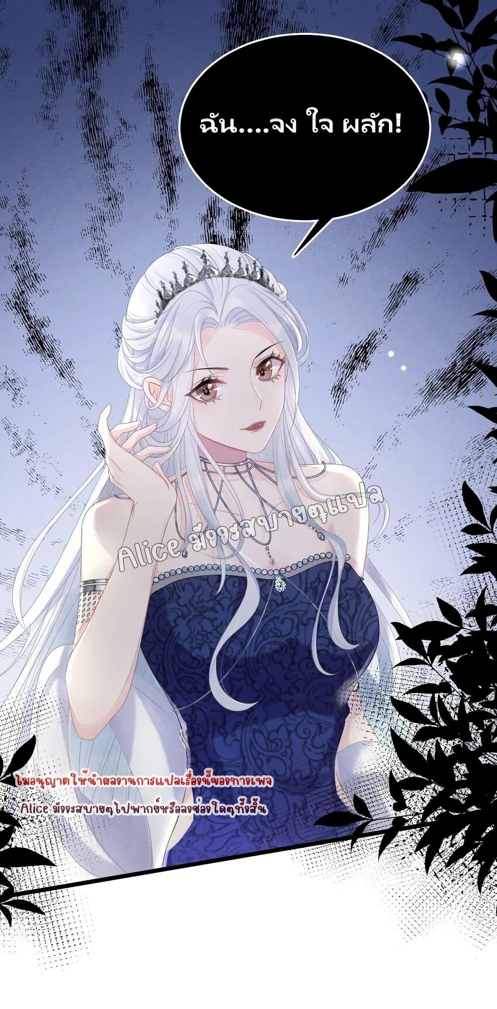 Manga-lc-com อ่านมังงะ อ่านการ์ตูน ออนไลน์ ฟรี AfterWearingt ตอนที่ 1 2 3 4 5 6 7 8 9 10 11 12 13 14 ฟรี ไม่มีโฆษณา Manga-lc - อ่าน มังงะ อ่าน การ์ตูน ออนไลน์ อ่านมังงะ ฟรี